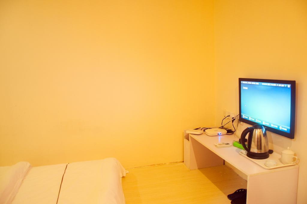 Blog Hotel Guangzhou Room photo