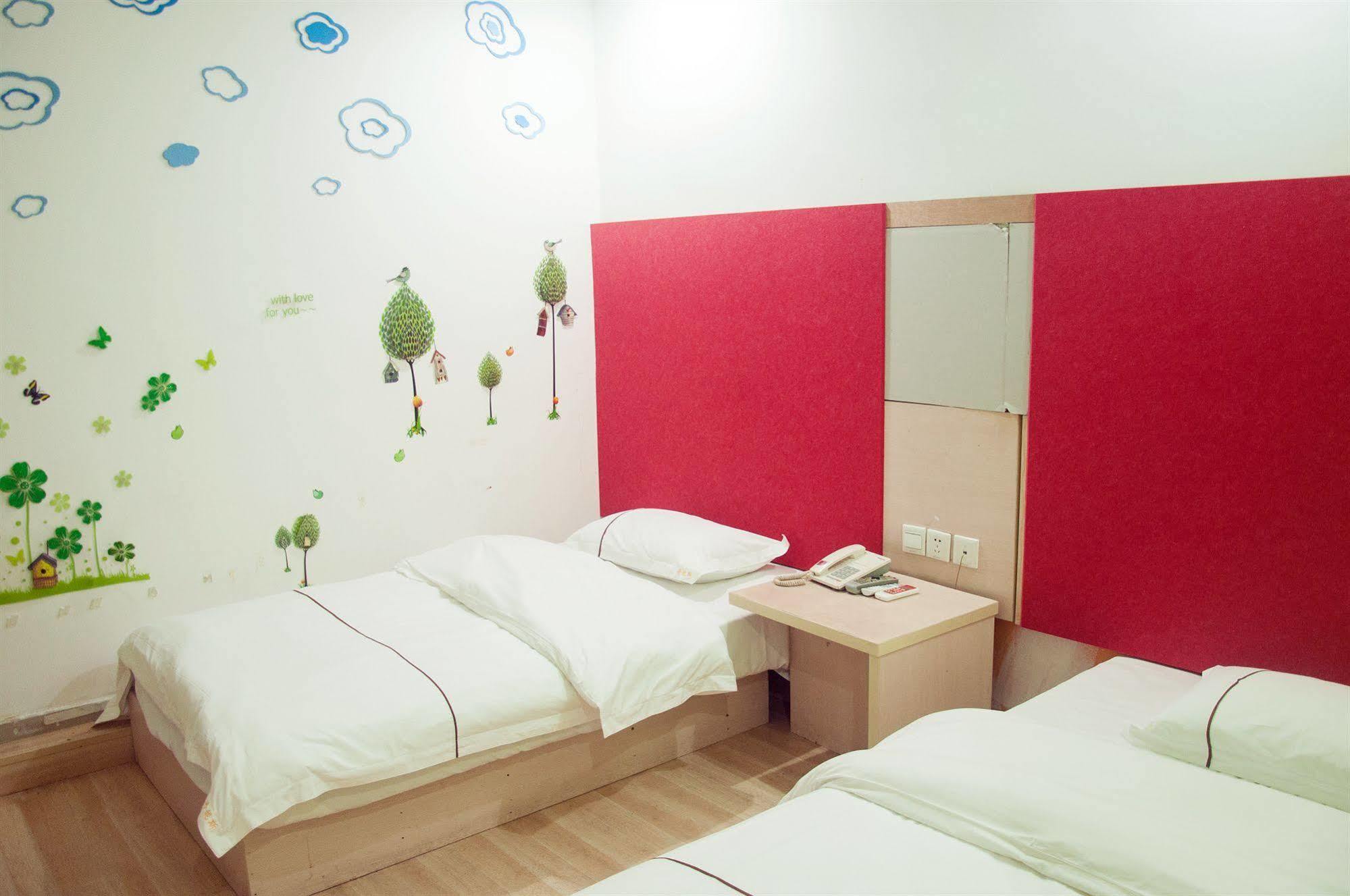 Blog Hotel Guangzhou Exterior photo