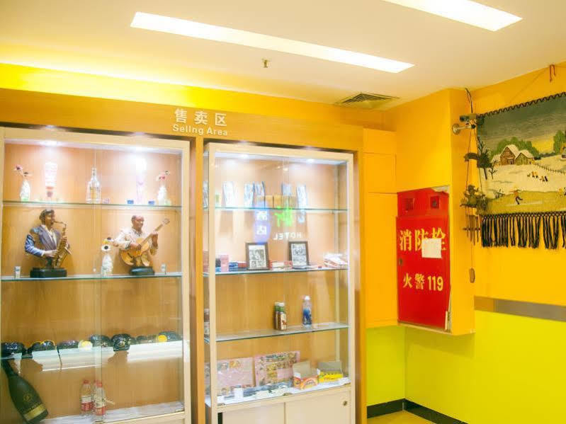 Blog Hotel Guangzhou Exterior photo