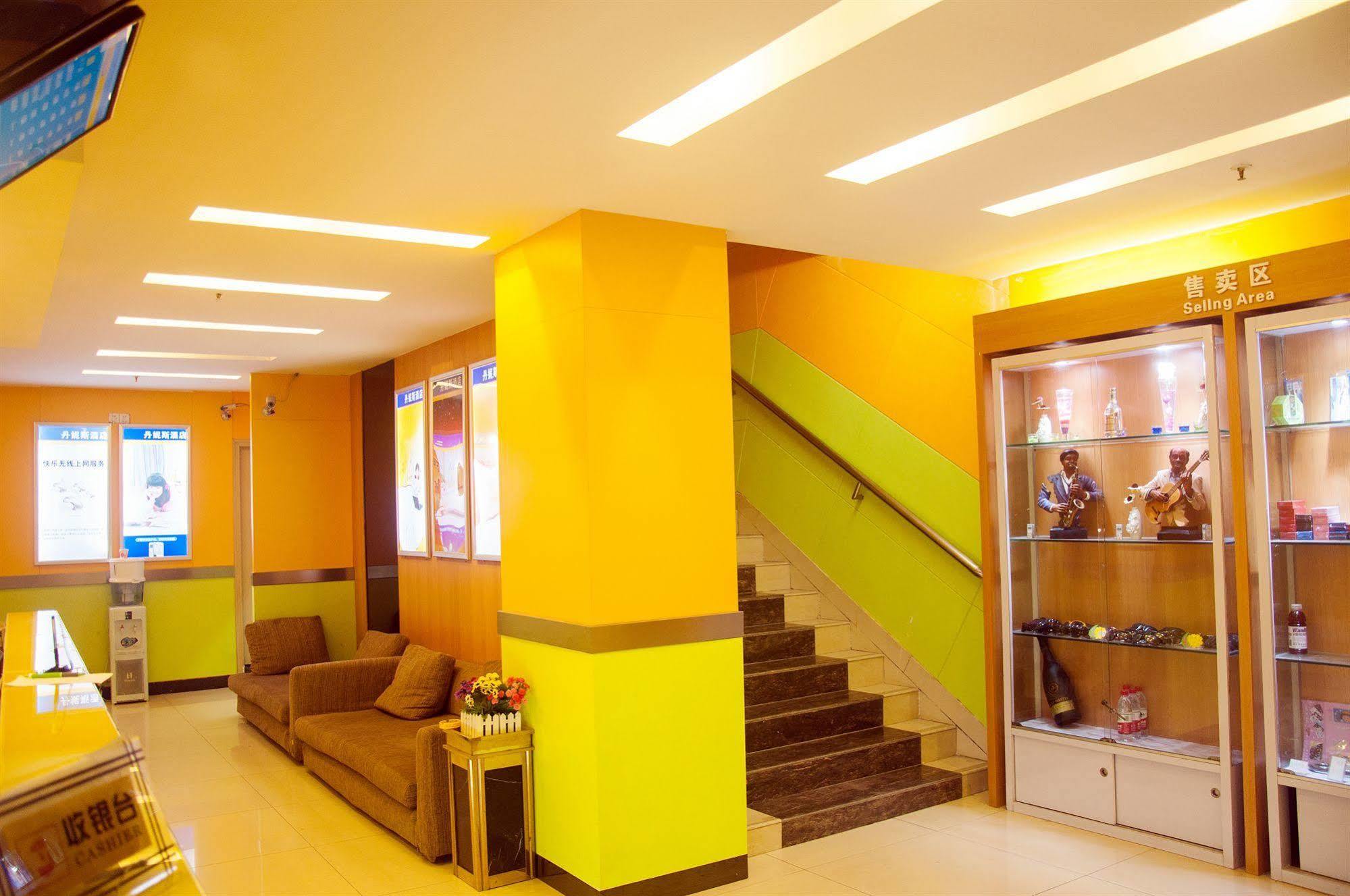 Blog Hotel Guangzhou Exterior photo